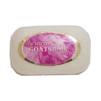 Goats Milk and Lanolin Soap