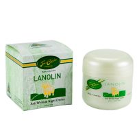 Jean Charles Australian Lanolin Night Cream with Royal Jelly